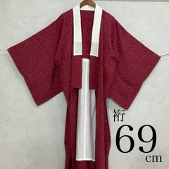 み*〜様 kimonoarisa◇単衣◇美品◇辻が花模様◇小紋