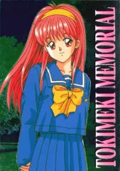 ときめきメモリアルトレカ　金箔カード・プロモーションカード藤崎詩織 ときめきメモリアルトレカ 金箔カード・プロモーションカード