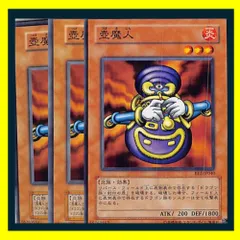 2025年最新】壺魔人の人気アイテム - メルカリ