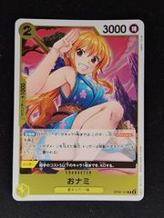 鉄巻様 リクエスト 4点 まとめ商品 - メルカリ