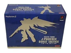 【中古】PS2ソフト 機甲兵団 J-PHOENIX BURST TACTICS LIMITED EDITION
