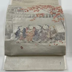 【作家 由水十久】有名作家の銀色袋帯　フォーマルなシーンに自信持って着て頂けます 作家 由水十久】有名作家の銀色袋帯フォーマルなシーンに自信持って着