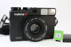 2024年最新】PLAUBEL Makina 67の人気アイテム - メルカリ