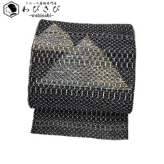 羅　帯　新品　未使用　在庫処分　夏物　着物　おしゃれ　名古屋帯　仕立て上がり 夏帯 R10061702 名古屋帯 羅 全通柄 夏物 盛夏 化繊 カジュアル