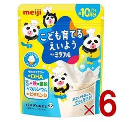 Item thumbnail for item 2fda301f-8b81-4d19-95a9-36edba16bfd9