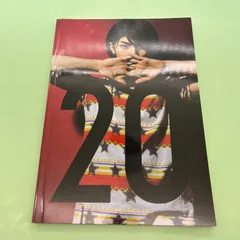 2024年最新】三浦春馬ポスターの人気アイテム - メルカリ
