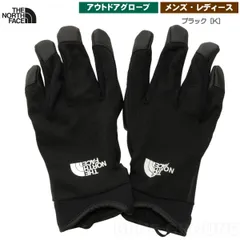 ザ・ノース・フェイス / シンプル トレッキング グローブ ブラック［K］ XS(17-18cm)