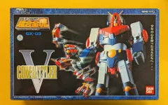 コンバトラーV BANDAI GX-03 未使用　超希少品 バンダイ 超合金魂 コンバトラーV GX-03 （ フィギュア）の買取
