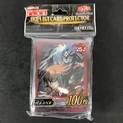 2025年最新】コナミフレンドリーショップ限定の人気アイテム