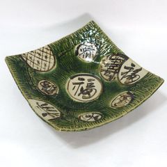 美濃焼（織部焼）の作家 加藤登志夫（かとう としお）作の「織部 皿