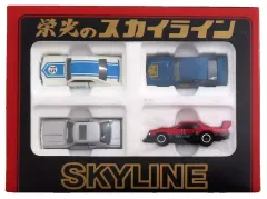 【中古】トミカ 栄光のスカイライン セット(4台セット) 「トミカ」