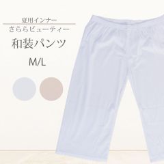 Item thumbnail for item bf8ae15a-8fa6-41dd-b3dd-b75f7a4d22da