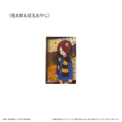 [신품/공식]영화 귀타로 탄생 게게게의 수수께끼 반짝이 아크릴 블록 귀타로&메타마 아버지 공식 상품 colleize