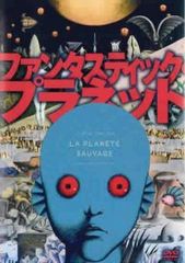 【中古】 日本統一外伝 山崎一門 (10巻セット) 1,2,3,4,5,6,7,8,9,劇場版 [レンタル落ち] [DVD] 中古】 日本統一外伝 山崎一門 (10巻セット) 1,2,3,4,5,6,7,8,9