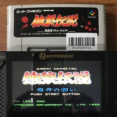 【動作確認済】餓狼伝説 宿命の闘い SHVC-GN[SFC/SNES]/AI-0125000546-5
