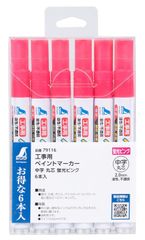 Item thumbnail for item 6b61c9c4-27d4-41a5-9554-227a82f9acb6