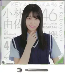 元櫻坂46・小林由依　アクリルスタンドセット（9点） 新品・未開封 2025年最新】小林由依 アクリルスタンドの人気アイテム - メルカリ