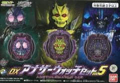 【中古】おもちゃ DXアナザーウォッチセット Vol.5 「仮面ライダージオウ」 プレミアムバンダイ限定