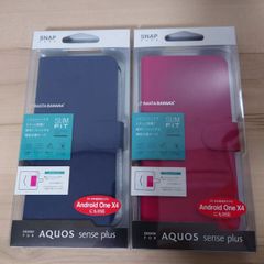 AQUOS sense plus　Android One X4　手帳型ケース　ネイビー　or　マゼンタ