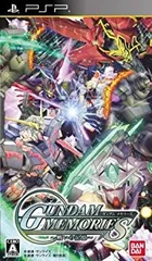 【中古】【非常に良い】ガンダム メモリーズ ~戦いの記憶~ - PSP g6bh9ry