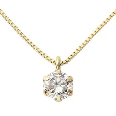 ダイヤモンド ネックレス 0.3ct K18イエローゴールド 一粒 6本爪 シンプル ダイヤネックレス ペンダント 鑑別カード付き