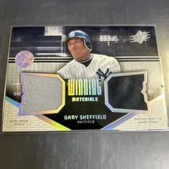 MLB 2004 Upper Deck SPX Gary Sheffield Game Worn Jersey NY Yankees