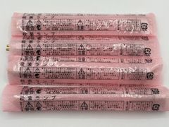 [4個セット] Hotalux 殺菌ランプ GL-4 殺菌灯用蛍光ランプ（蛍光灯） 直管スタータ形 ４形