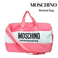 【正規品】 MOSCHINO ヴィンテージ モスキーノ ハンドバッグ イタリア製 モスキーノMOSCHINO 2way ハンドバッグ ヴィンテージ マルチ