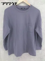 ◇ HARE ハレ 胸ポケット 長袖 スウェット トレーナー サイズM パープル メンズ 【中古】 【1002802412745】