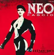 2024年最新】氷室京介 neo fascioの人気アイテム - メルカリ