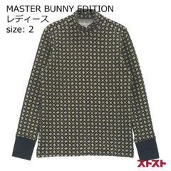 新品未使用 マスターバニーエディション ロゴ総柄 長袖ポロシャツ 1 黒