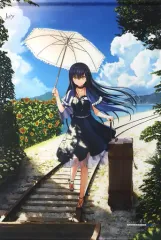 久島鴎　A2タペストリー　ミックスガーデン 空門蒼 A2タペストリー ミックスガーデン - メルカリ