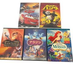 ディズニー DVD おまとめセット