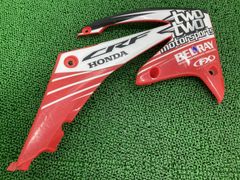 HONDA NS-1 MoviStar サイドカウル 2枚セット - メルカリ