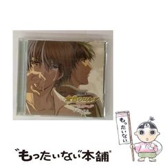【中古】 バージン・ママ １７/双葉社/村生ミオ 中古】 バージン・ママ 17/双葉社/村生ミオ