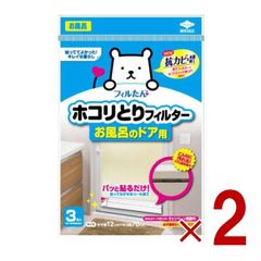 Item thumbnail for item ea0573c3-a7cc-4a3b-93b1-34c78edc6e4d