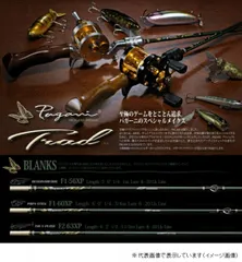 2025年最新】メガバス アームズの人気アイテム - メルカリ