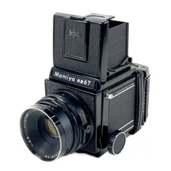 2025年最新】Mamiya RB67 127の人気アイテム - メルカリ
