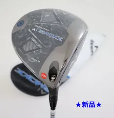●新品！2024年モデル！キャロウェイ★PARADYM Ai SMOKE MAX D ドライバー　10.5°TENSEI 50 for Callawayカーボン　S　(75352のサムネイル