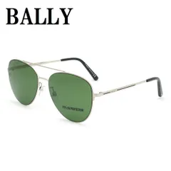 バリー BALLY BY0080-D 16N 60 サングラス アジアンフィット UVカット 紫外線カット ノーズパッド 鼻あて メンズ グリーン シルバーのサムネイル