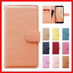 【匿名配送】 AQUOS Sense5G/Sense4/4lite/4basic_サーモンベージュ AQUOS sense5G SH-53A A004SH SH