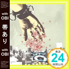 2025年最新】theイナズマ戦隊の人気アイテム - メルカリ