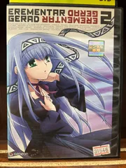エレメンタル ジェレイド DVD全巻完結セット Amazon.co.jp: エレメンタル ジェレイド [レンタル落ち] 全9巻