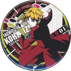 2025年最新】出水公平 缶バッジの人気アイテム - メルカリ