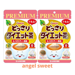 山本漢方 PREMIUM どっさりダイエット茶 2g× 14包 2袋