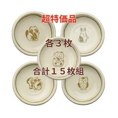 古九谷 わたらせ渓谷鐵道 わ89-311 (わ89-300・310形) 車両ガイド