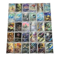 ポケモンカード　アートレア　50枚まとめ売り ポケモンカード アートレア（AR）50枚 まとめ売り