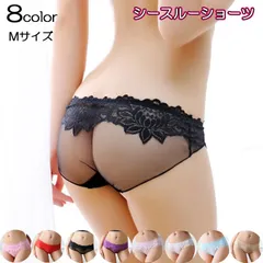 シースルーショーツ レディース ショーツ セクシー ランジェリー スケスケ シースルー パンティ メッシュ 勝負下着 女性下着 レディース下着 下着 フリフリ かわいい 可愛い M