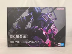 ♪DX超合金 RX-78F00 GUNDAM 「機動戦士ガンダム」 プレミアムバンダイ＆GUNDAM FACTORY YOKOHAMA限定＊同梱不可のサムネイル