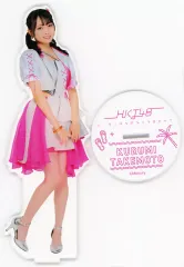 2025年最新】hkt48 アクリルスタンドの人気アイテム - メルカリ